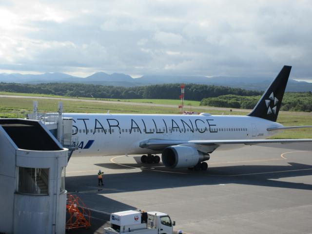 20260816_164146.JPG
