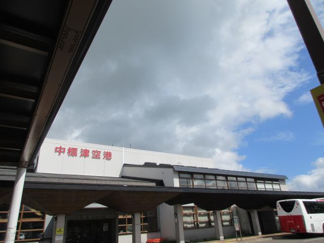 20260819_093107.JPG
