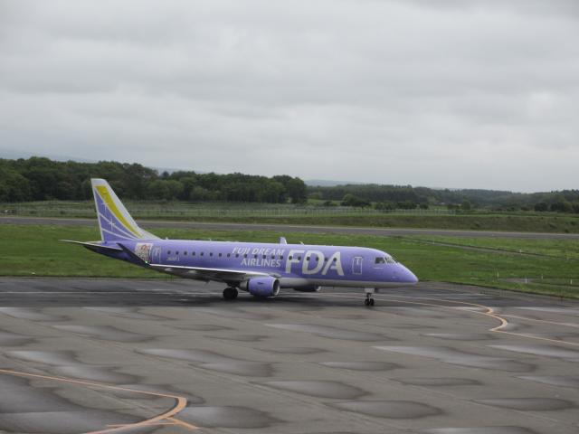 20260827_173301.JPG
