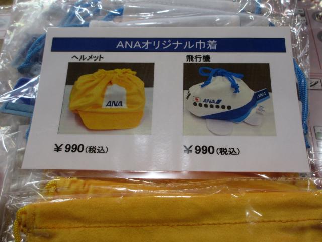 20260829_110314.JPG