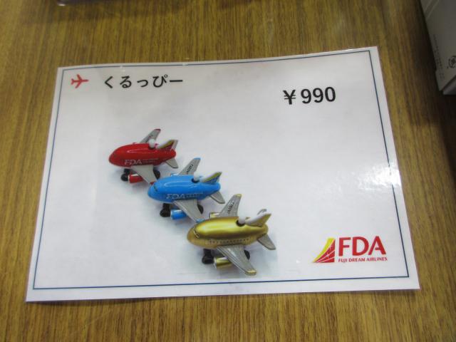 20260829_110345.JPG
