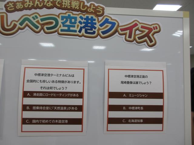 20260829_111240.JPG