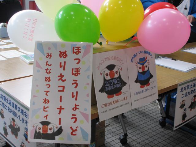 20260829_111637.JPG