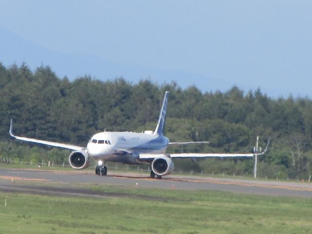 20260829_154331.JPG