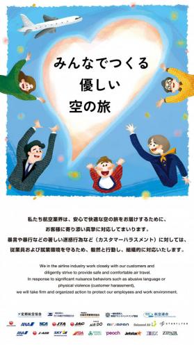 20260902_172623.jpgのサムネイル画像