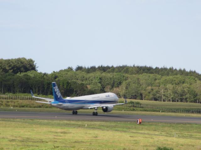 20260912_164833.JPG