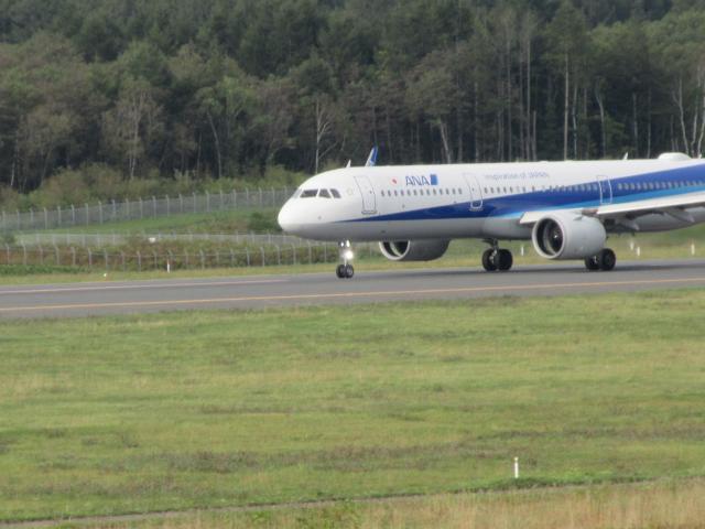 20260914_154246.JPG