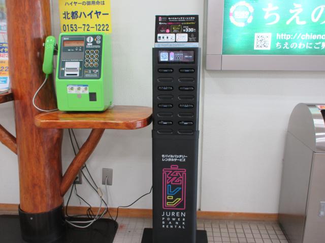 20260917_110856.JPG