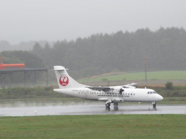 20260920_115154.JPG