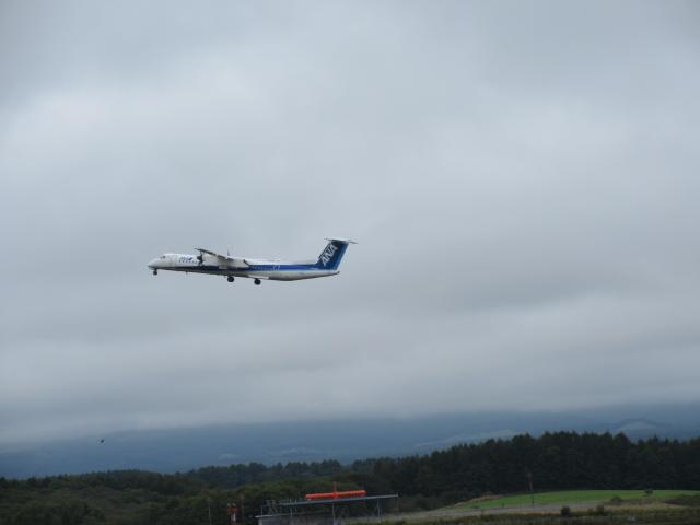 20260921_102444.JPG