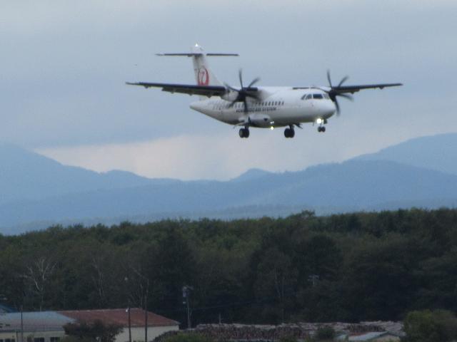 20260921_105903.JPG