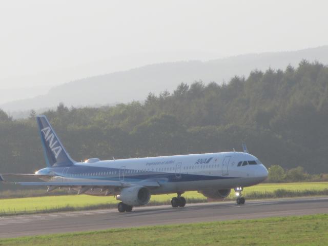 20260922_163437.JPG