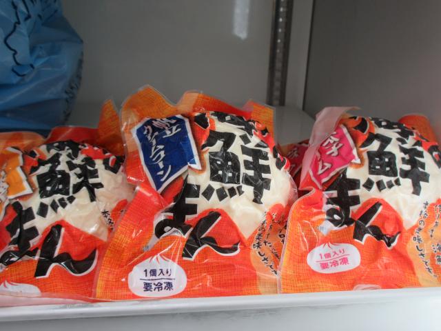 20260930_121347.JPG