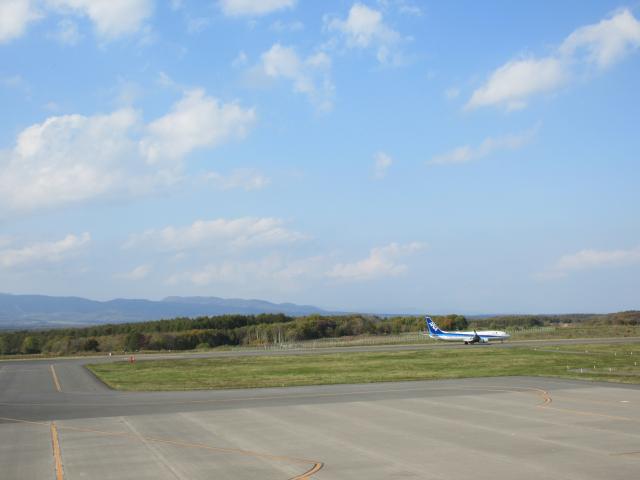 20261011_141250.JPG